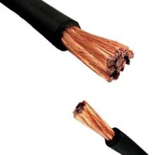 电焊机电缆1